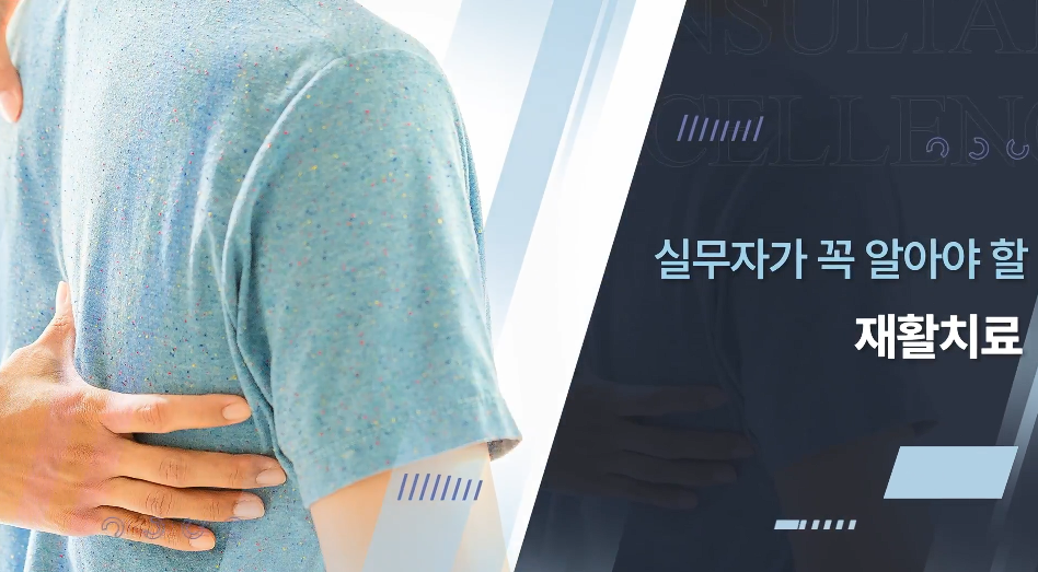 교육과정사진